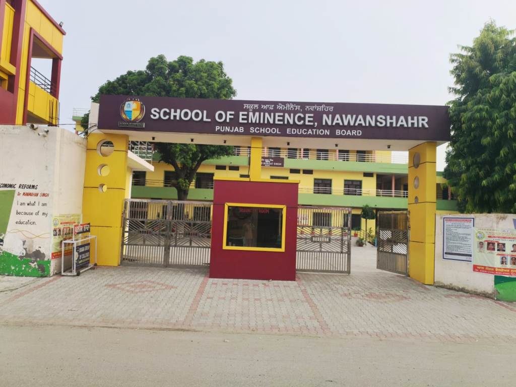 स्कूल ऑफ एमिनेंस नवांशहर में वसूली जा रही अधिक फीस पंजाब सरकार की शिक्षा क्रांति की हवा निकाल रही है